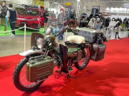 Modifikasi Honda CT125 Berjubah H-D WLA Muncul di Tokyo Auto Salon 2023 Modifikasi Honda CT125 Berjubah H-D WLA