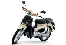 Generasi Baru New Honda Super Cub 110 dengan Warna Black Edition Generasi Baru New Honda Super Cub