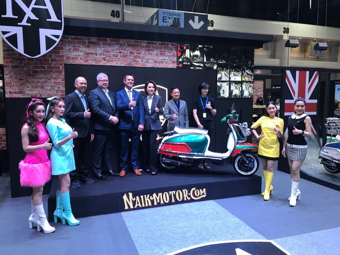 Royal Alloy akan masuk Indonesia