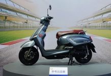 Suzuki Saluto 125 cc Hadir di Taiwan, Mirip Kymco Like 150i? Suzuki Saluto 125