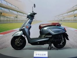 Keren Nih, Edisi Khusus Lambretta Pirelli Limited Edition