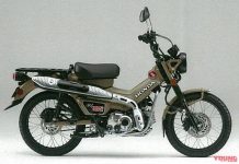 3 Modifikasi Honda CT125 Sebagai Referensi, Ada Model Tandem 3 Modifikasi Honda CT125