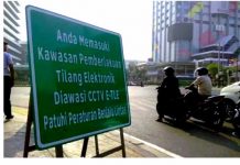 Perhatian, Tilang Elektronik Sepeda Motor Berlaku Mulai Februari 2020 di Jalan ini Tilang Elektronik Sepeda Motor