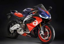 Aprilia RS660 Akan Rilis Mei 2020 Aprilia RS660