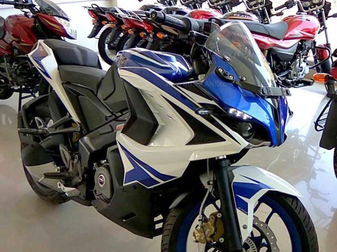 Bajaj Pulsar