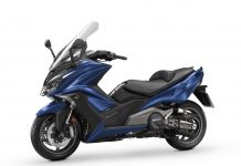 Kymco AK550 ABS Hadir dengan Mesin dan Warna Baru untuk 2020 Kymco AK550 2020