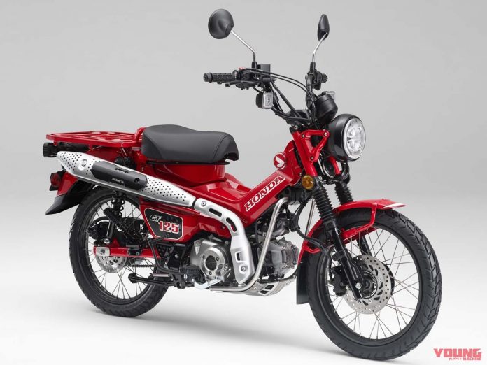 All-New Honda CT125