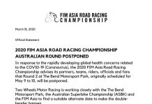 FIM Asia Road Racing Championship 2020 Putaran 2 Australia Secara Resmi Ditunda ARRC 2020 Australia