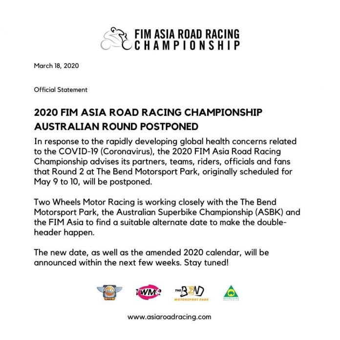 ARRC 2020 Australia