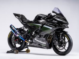 Modifikasi Ninja ZX-25R Hadir, Disiapkan Turun Balap 2021 modifikasi ninja ZX-25R