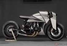 Yuk Intip Custom Honda GL1000 1977 yang Terinspirasi dari Zirah Samurai Custom Honda GL1000