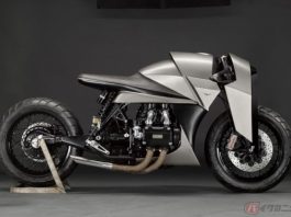 Yuk Intip Custom Honda GL1000 1977 yang Terinspirasi dari Zirah Samurai Custom Honda GL1000