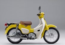 Honda akan Rilis Warna Baru Super Cub 110, Cross Cub 110, dan Versi Kumamon versi kumamon