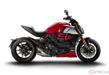 ducati diavel 1260