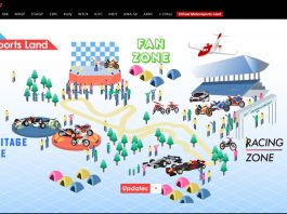 Biar Gak Jenuh di Rumah, Yuk Kunjungi Virtual Motorsports Land Honda Honda Virtual Motorsports Land