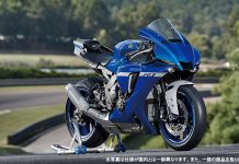 Yamaha Akan Luncurkan YZF-R1M dan YZF-R1 Agustus Nanti Yamaha YZF-R1M YZF-R1