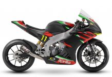 Aprilia RS250 SP