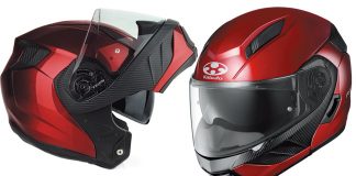 helm ryuki