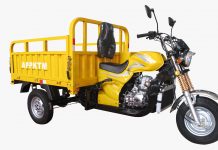 Fase New Normal, Penjualan APP KTM Makin Menggeliat Penjualan app ktm