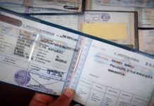 Tak Usah Galau, Begini Proses Balik Nama Sepeda Motor