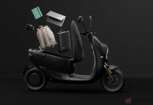 Kenalan Sama Unu Scooter, Punyanya Pabrikan Jerman Berbagasi Super Luas Unu Scooter
