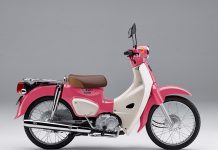 Muncul di Film “Weathering with You” Makoto Shinkai, Super Cub Rilis Warna Spesial warna spesial super cub