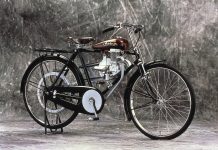 Sepeda Motor Pertama Honda, Mirip Sepeda Oemar Bakrie