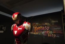 IIMS Motobike Fantasy World