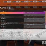 Video Game MotoGP 2020