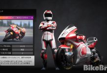Video Game MotoGP 2020 Rilis, ini Menurut Mantan Pembalap MotoGP Video Game MotoGP 2020