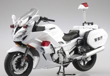Sport Touring Yamaha Yang Jadi Motor Dinas Baru Polisi Jepang Yamaha FJR1300P