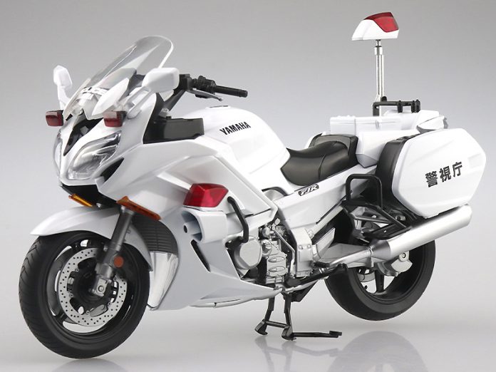 Yamaha FJR1300P