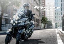 Yamaha Tricity 300 ABS