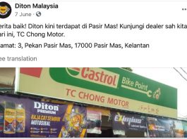 Buktikan Kualitas Cat Semprot Diton Premium Kini Hadir di Negeri Jiran cat semprot Diton Premium