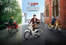 Honda Super Cub 110 Baru Hadir di Thailand, Warnanya Cantik-Cantik All New Super Cub