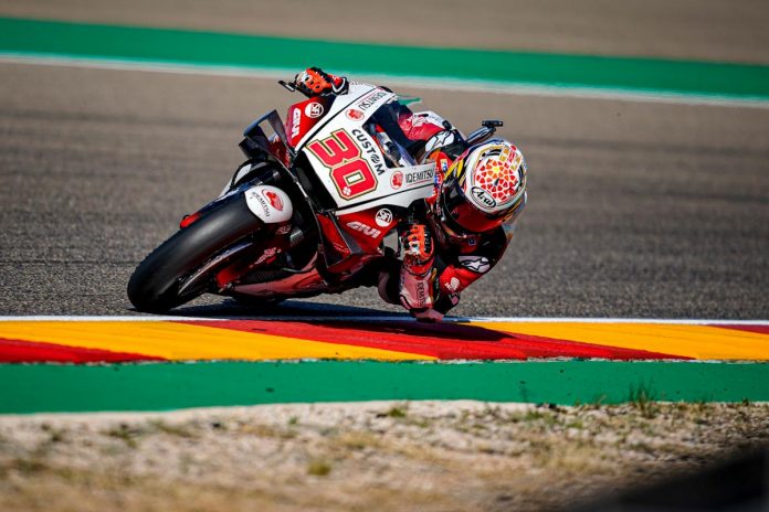 Free Practice Aragon #2