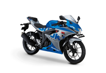 Suzuki Hadirkan GSX-R150 MotoGP 2020 Edition, Banderolnya Rp 31,6 Juta Suzuki GSX-R150 MotoGP 2020
