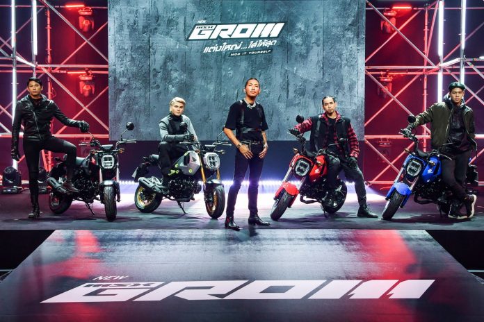 Honda Grom Baru