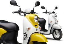 Skuter Listrik Yamaha E-Vino 2021 Hadir dengan 2 Warna Baru Warna Baru Yamaha E-Vino