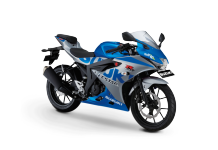 Suzuki GSX-R150 MotoGP 2020