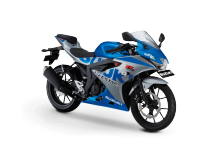Suzuki GSX-R150 MotoGP 2020 Edition, Seperti yang Ditunggangi Joan Mir Suzuki GSX-R150 MotoGP 2020