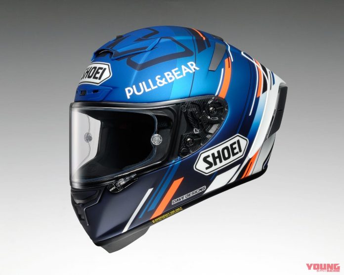 Helm Replika Alex Marquez