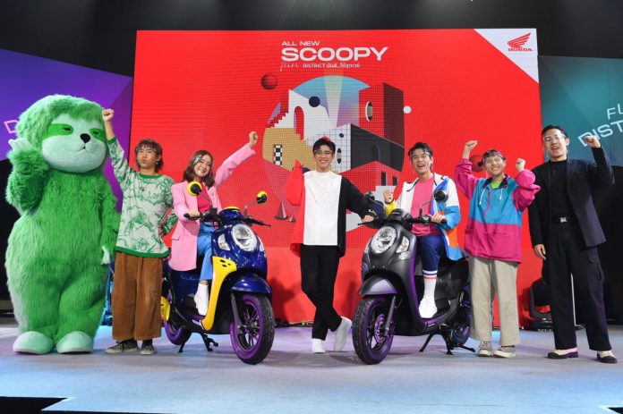 Honda Scoopy Thailand