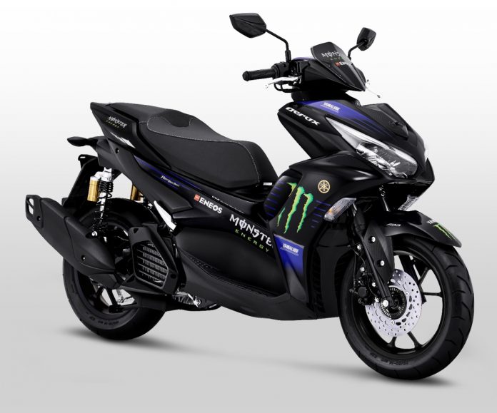 Aerox 155 Connected MotoGP