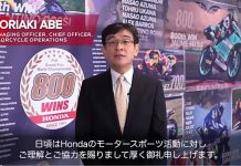 Melempem Tanpa Marquez, Boss Yakin HRC Bangkit 2 Tahun Lagi HRC Bangkit