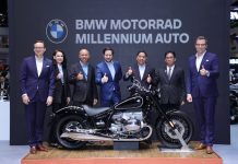 Motor Expo 2020 BMW