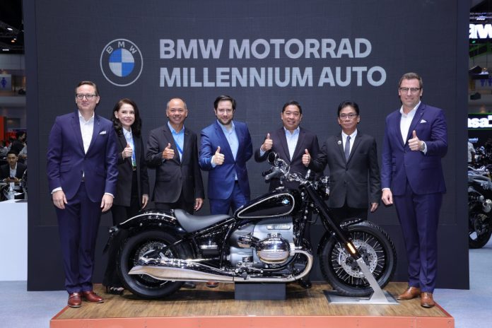 Motor Expo 2020 BMW
