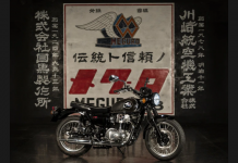 Kawasaki Meguro K3 Berbasis W800, Hidupkan Kembali Legenda '60-an