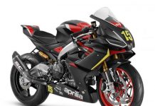 Versi Trackday Supersport Aprilia RS660 Dirilis, Begini Spesifikasinya Aprilia RS660 Trofeo