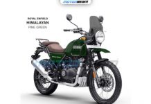 Royal Enfield Himalayan 2021 Bakal Punya 3 Pilihan Warna Baru c